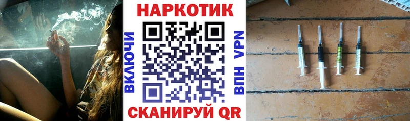 Где можно купить наркотики Раменское Cocaine  Alpha PVP  Меф 