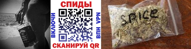 наркота  Раменское  БУТИРАТ оксибутират 