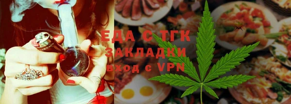 шишки Алексеевка