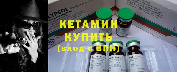 мдпв Лабытнанги