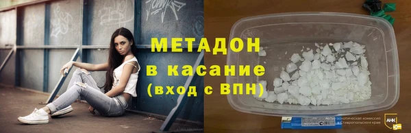 шишки Алексеевка