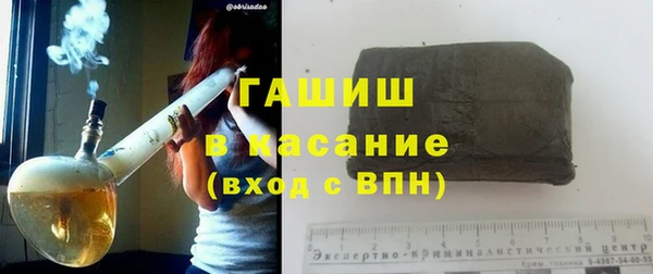 шишки Алексеевка