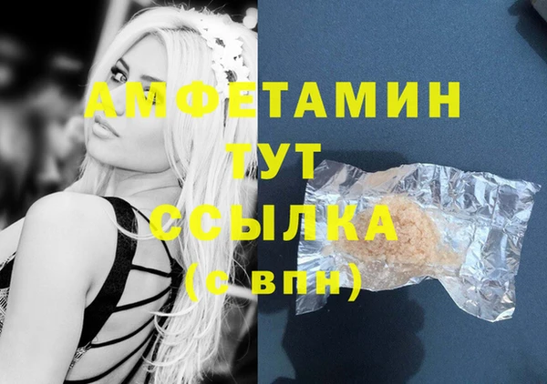 а пвп мука Абинск