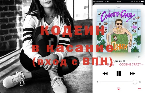 тгк Алзамай