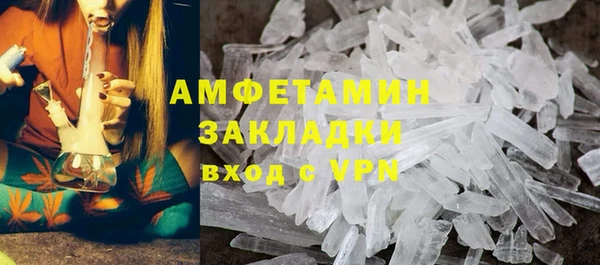 бутик Ладушкин