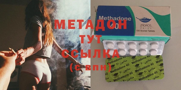 тгк Алзамай