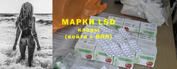 MDMA Premium VHQ Алексин