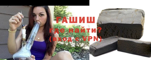 тгк Алзамай
