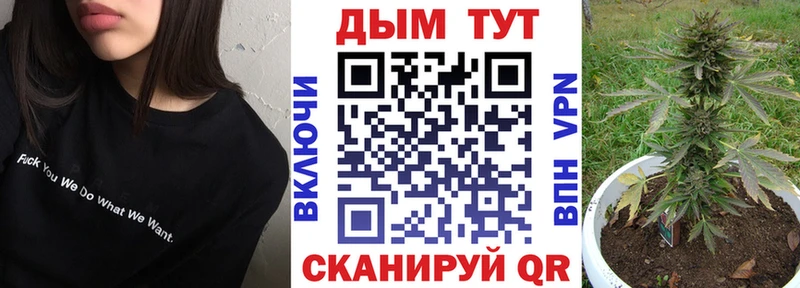 omg зеркало  Раменское  Бошки марихуана ГИДРОПОН 